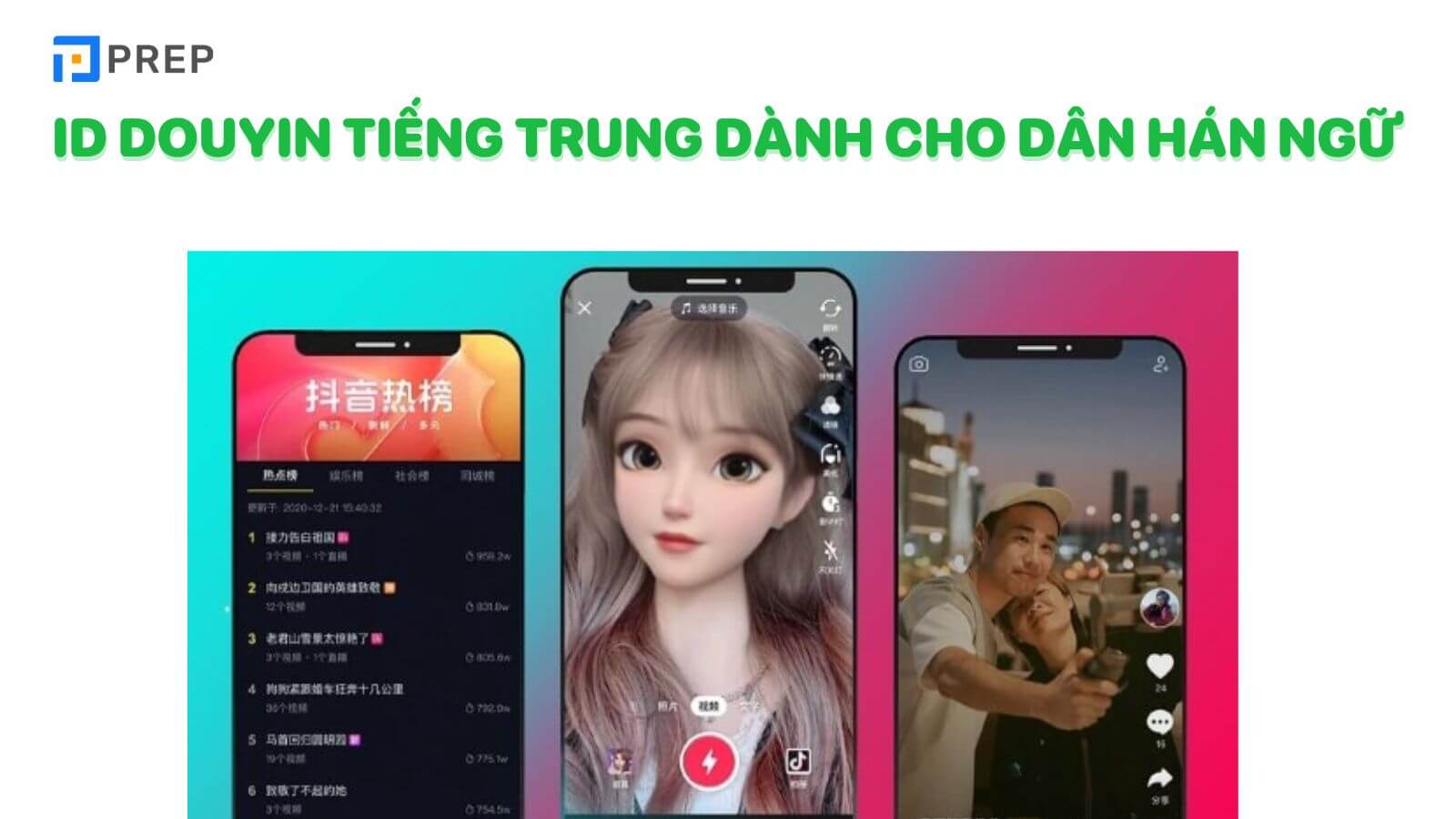 cac-id-douyin-tieng-trung-hay.jpg