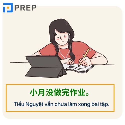 Ví dụ về các loại bổ ngữ trong tiếng Trung - Bổ ngữ kết quả