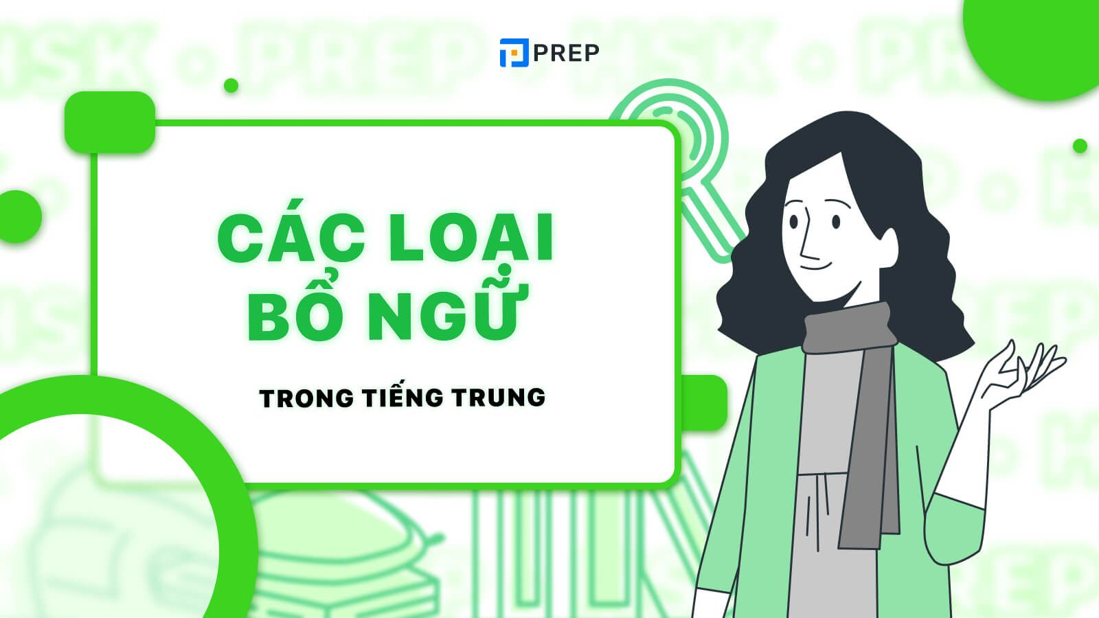 các loại bổ ngữ trong tiếng trung