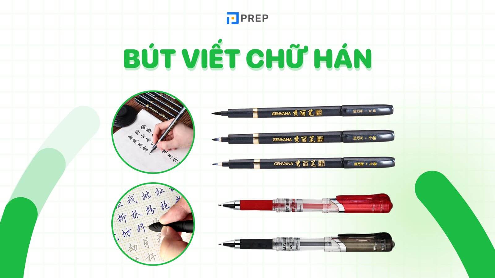 Bút viết chữ Hán