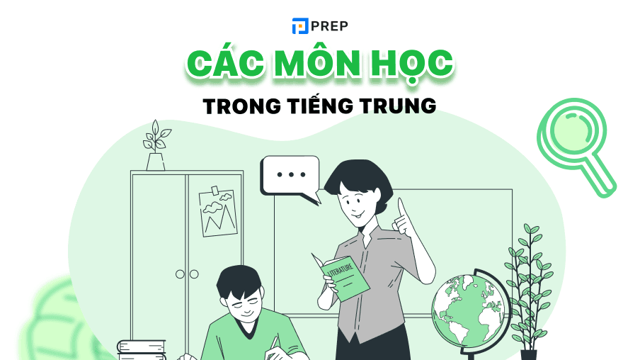Các môn học trong tiếng Trung
