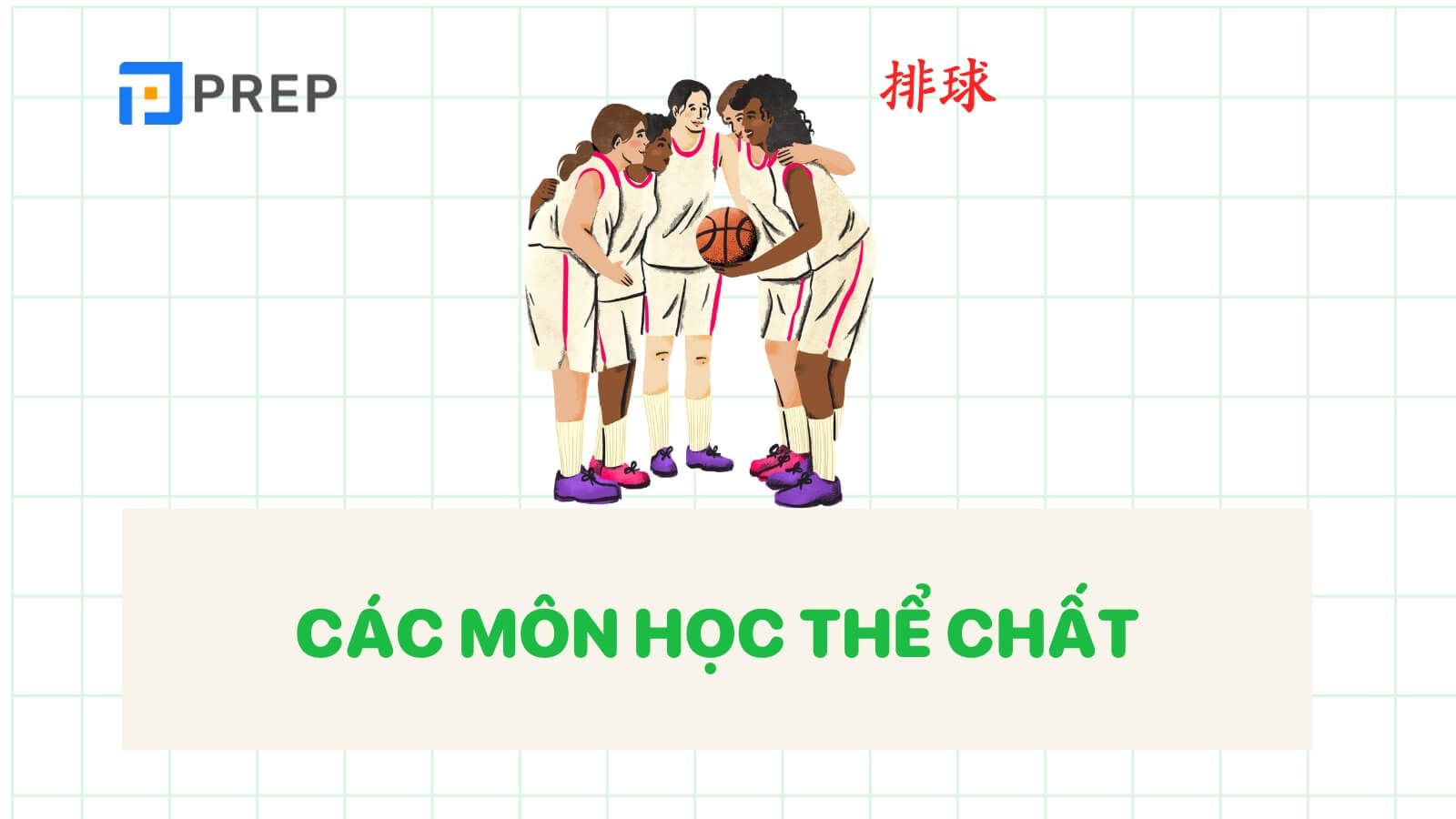 cac-mon-hoc-trong-tieng-trung-mon-the-thao.jpg