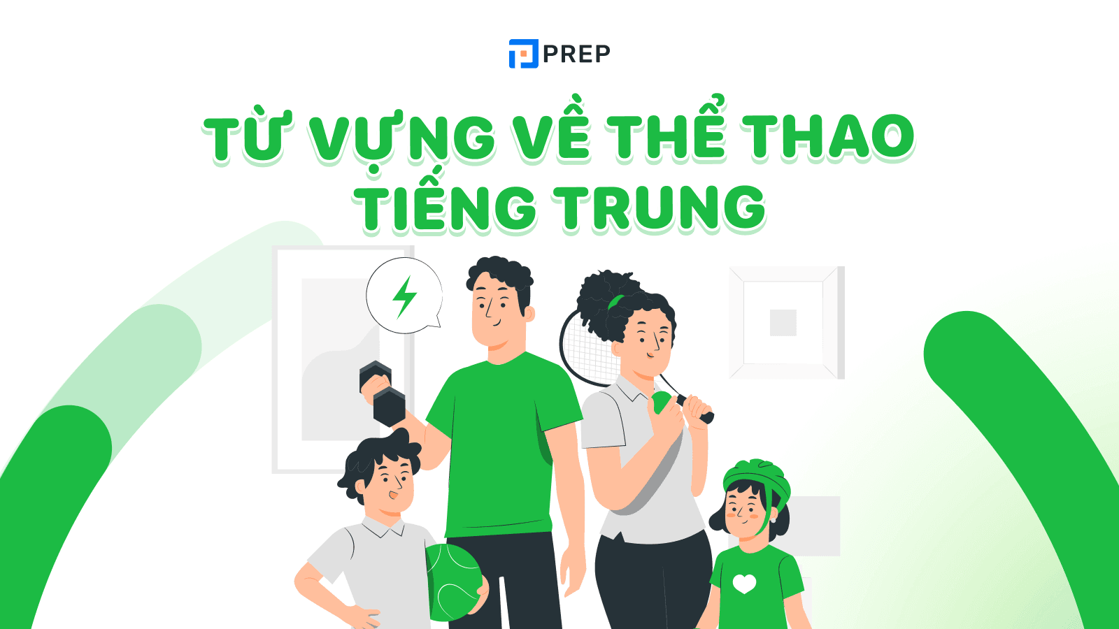 Các môn thể thao bằng tiếng Trung