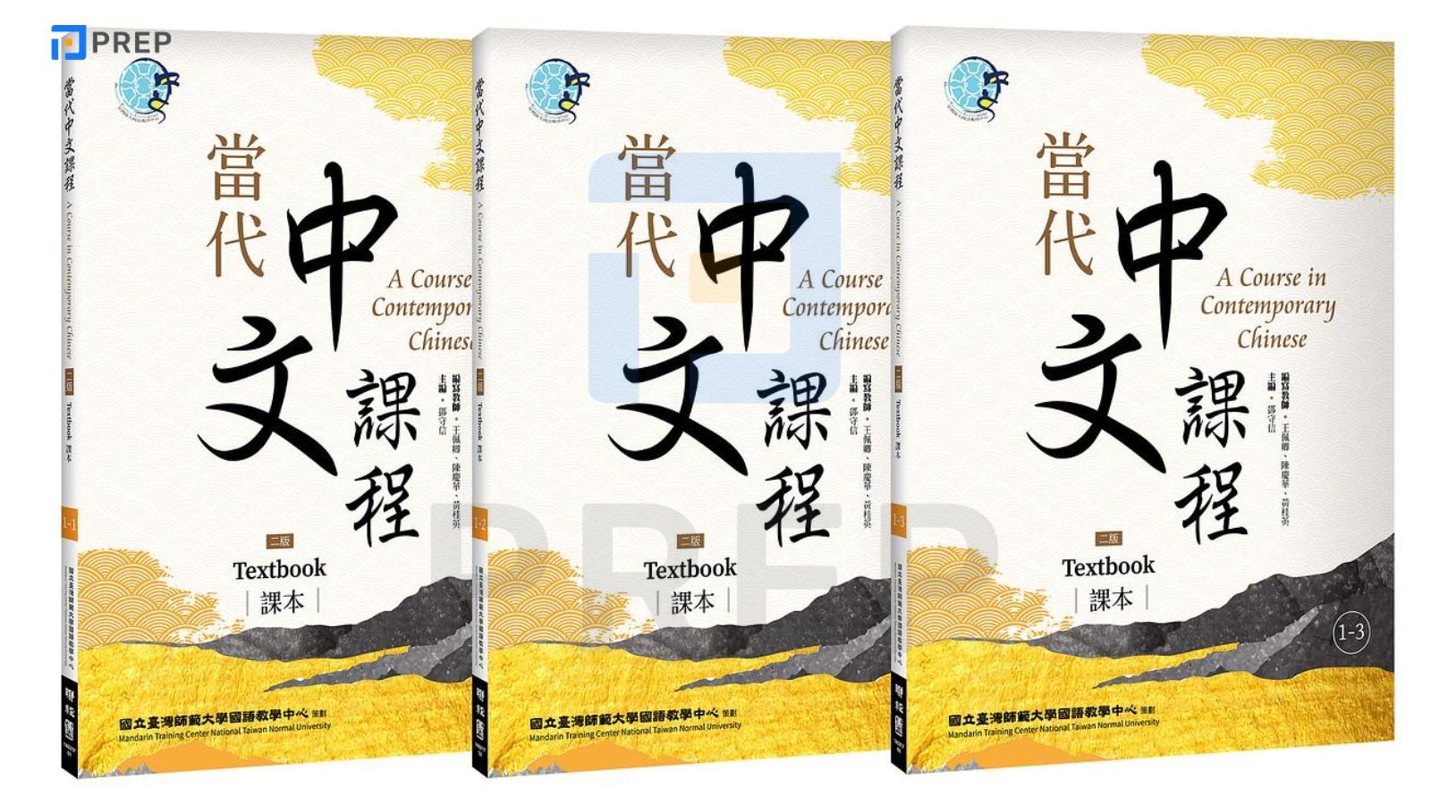 cac-nguon-de-thi-thu-tocfl-uy-tin (2).jpg