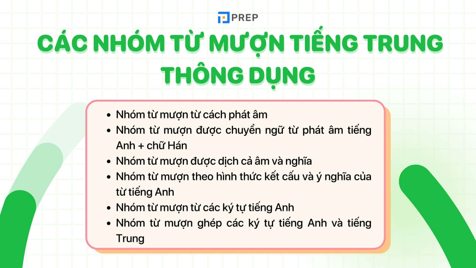 cac-nhom-tu-muon-tieng-trung.jpg
