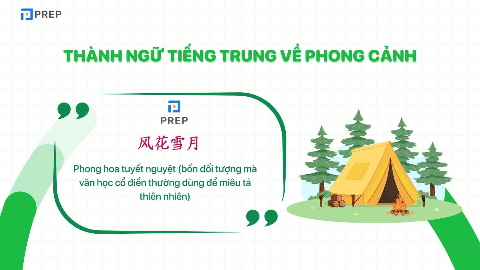 Các thành ngữ tiếng Trung về phong cảnh