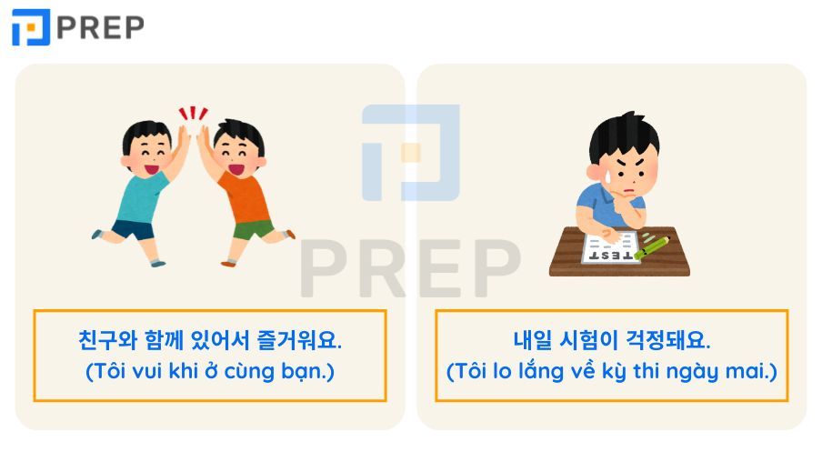 125+ tính từ tiếng Hàn theo chủ đề, cấu trúc & cách dùng!