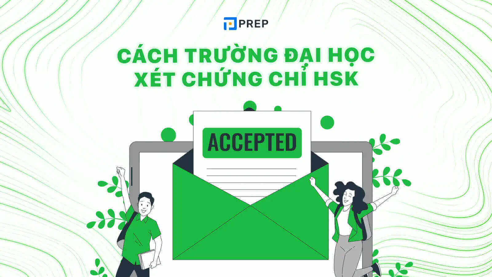các trường đại học xét chứng chỉ hsk