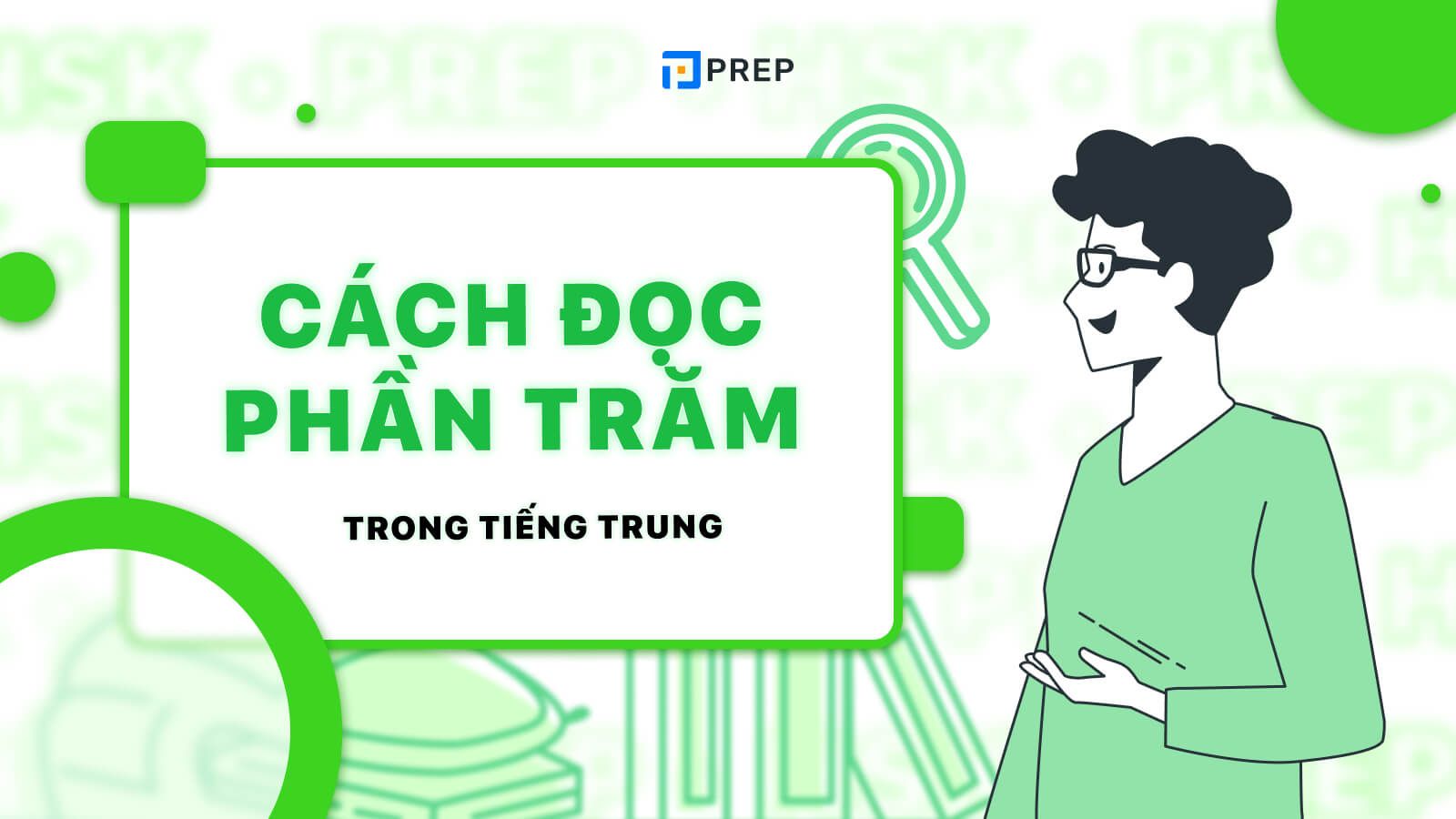 cách đọc phần trăm trong tiếng Trung