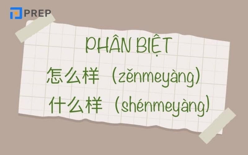 Phân biệt 2 đại từ nghi vấn trong tiếng Trung