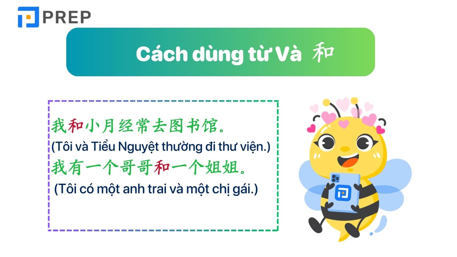 cach-dung-he.jpg