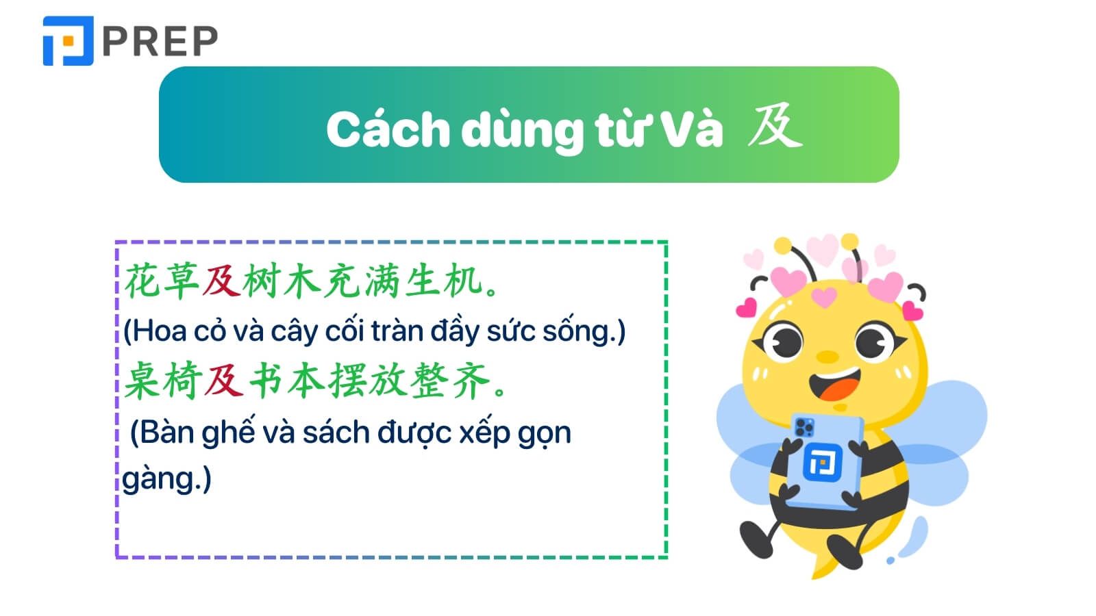 cach-dung-ji.jpg