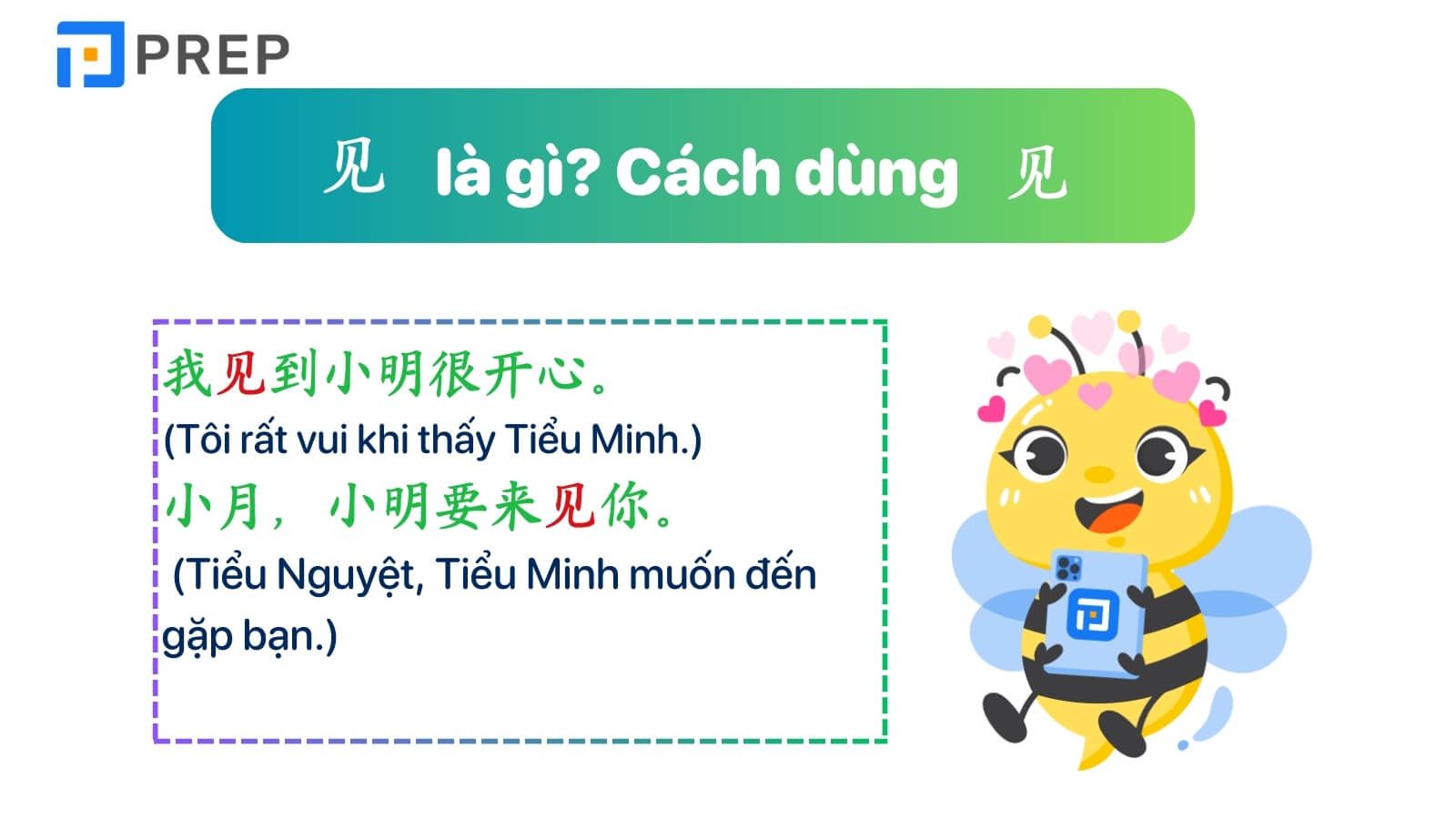 cach-dung-jian.jpg