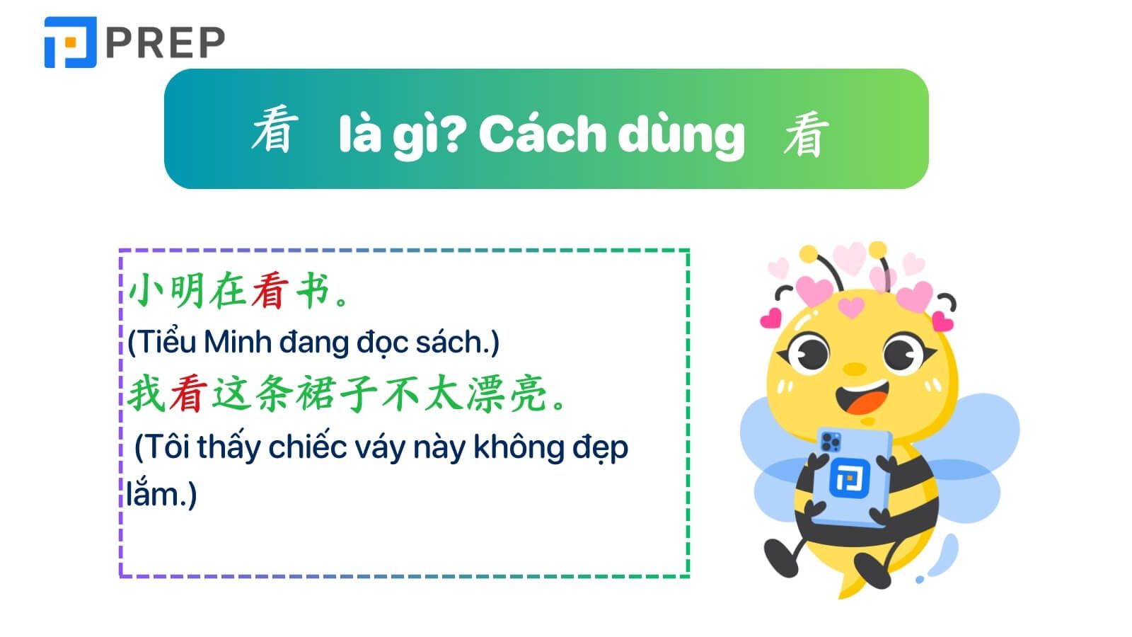 Ví dụ cách dùng 看