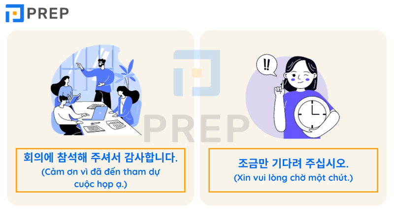 kính ngữ tiếng Hàn, kính ngữ trong tiếng hàn