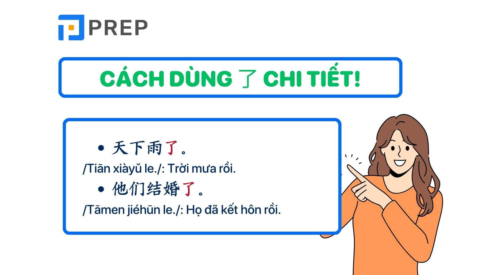 Cách dùng 了 trong tiếng Trung