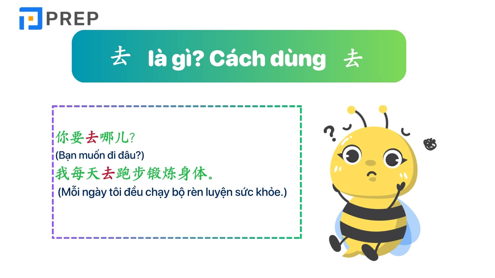 cach-dung-qu.jpg