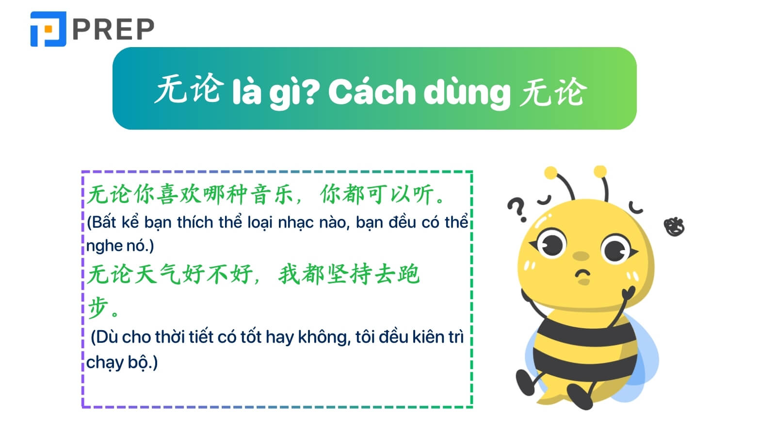 cach-dung-wulun.jpg