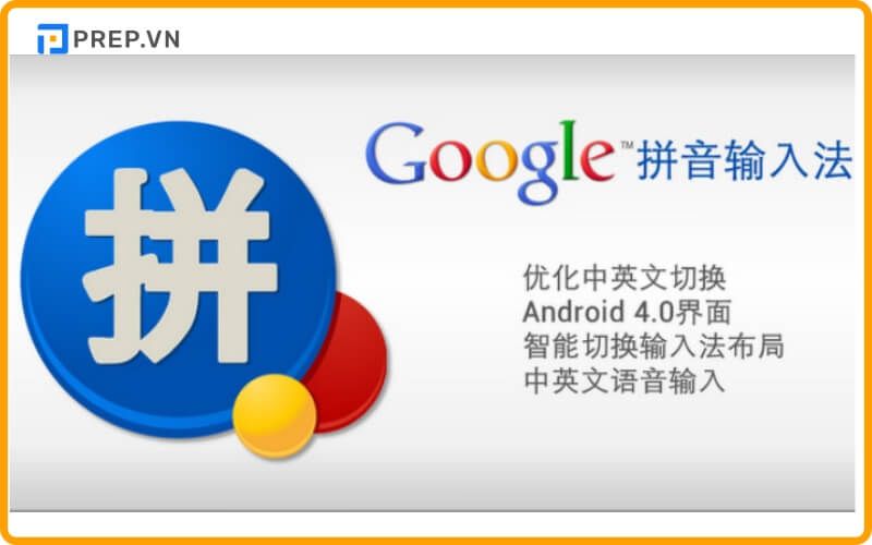 Giao diện bàn phím GG Pinyin