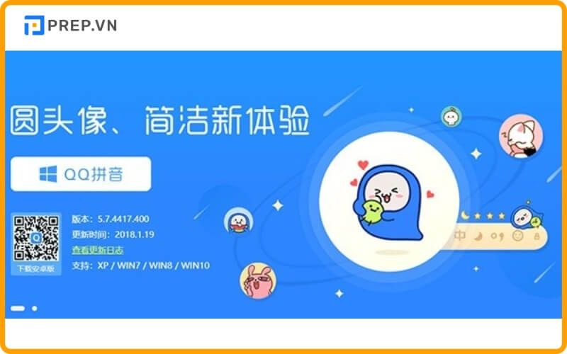 Giao diện bàn phím QQ Pinyin