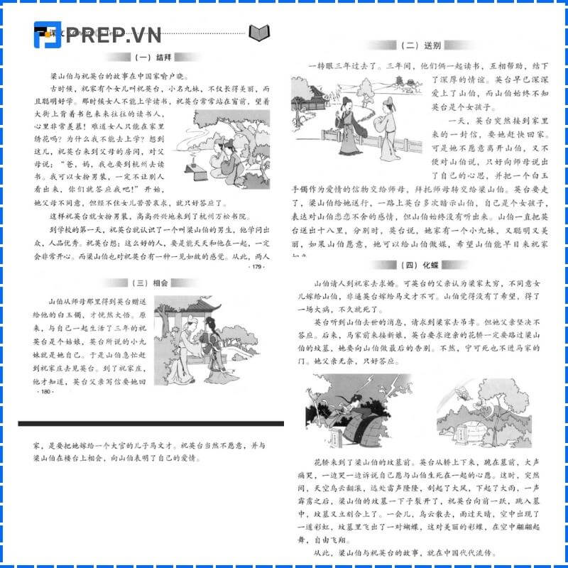 Phần bài khóa trong giáo trình đều chia ra từng đoạn có tên gọi rõ ràng