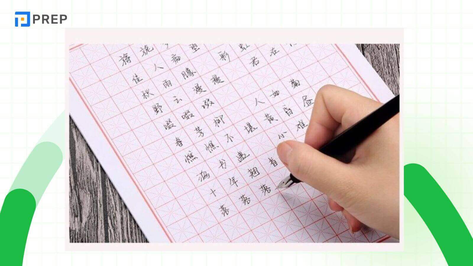 cach-hoc-theo-sach-5000-tu-vung-tieng-trung-thong-dung-nhat.jpg