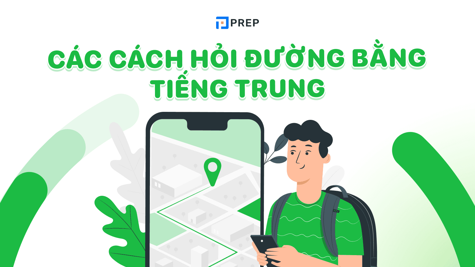 Cách hỏi đường bằng tiếng Trung