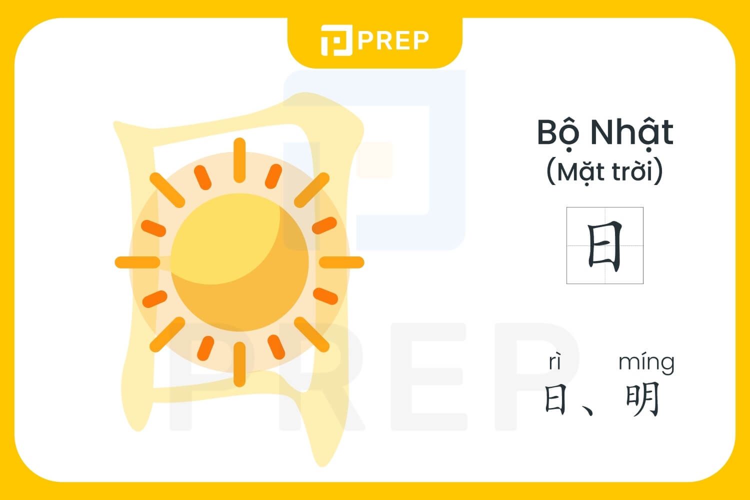 cach-nho-bo-nhat-trong-tieng-trung.jpg