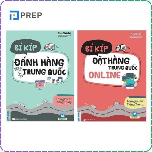 Sử dụng kết hợp với cuốn Bí kíp đặt hàng tại Trung Quốc để đạt hiệu quả tốt nhất