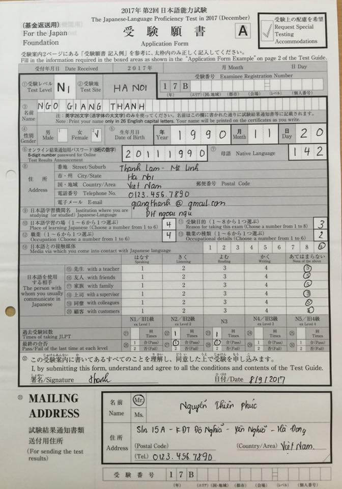 Cách viết hồ sơ thi JLPT
