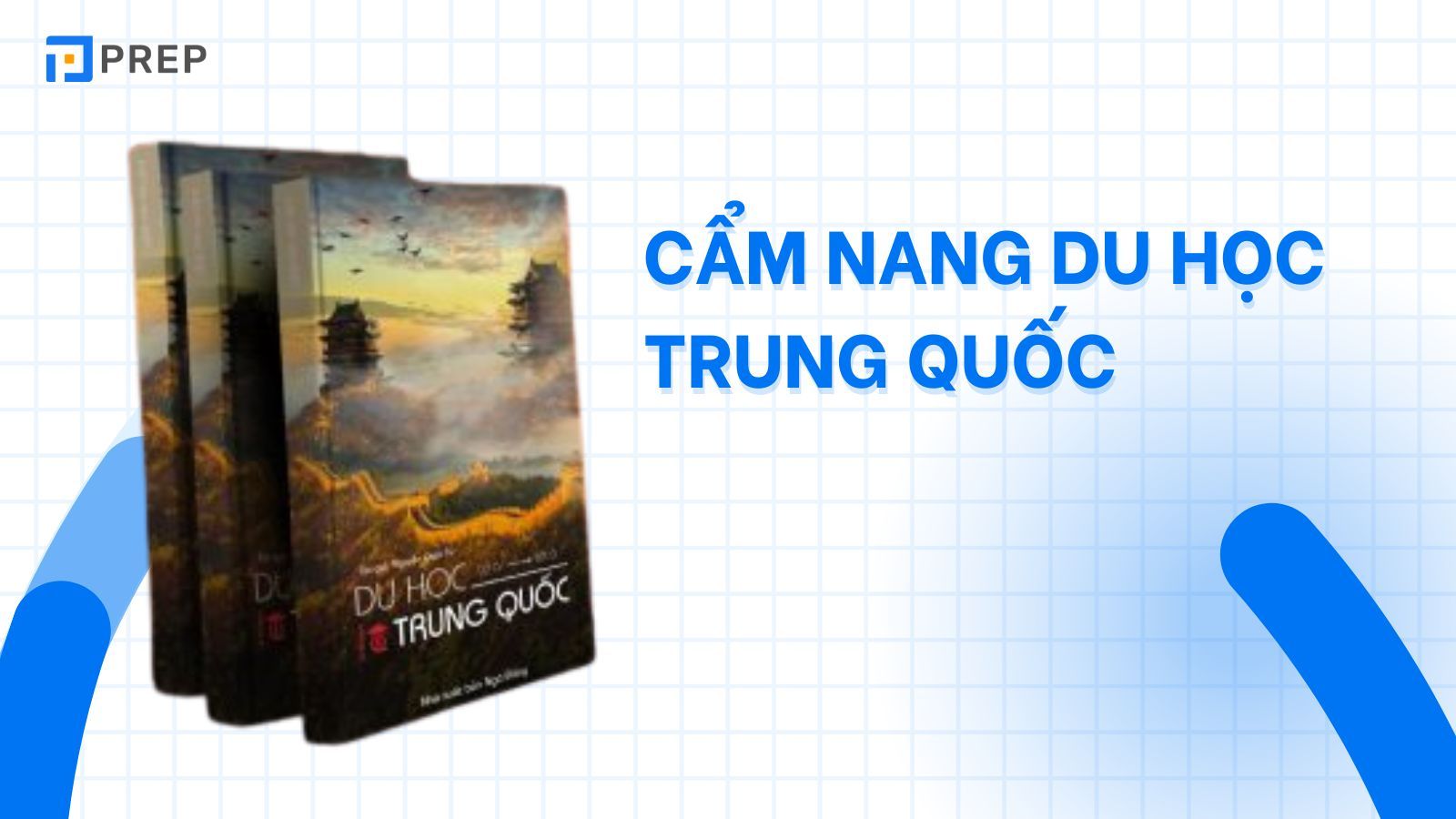 cam-nang-du-hoc-trung-quoc.jpg