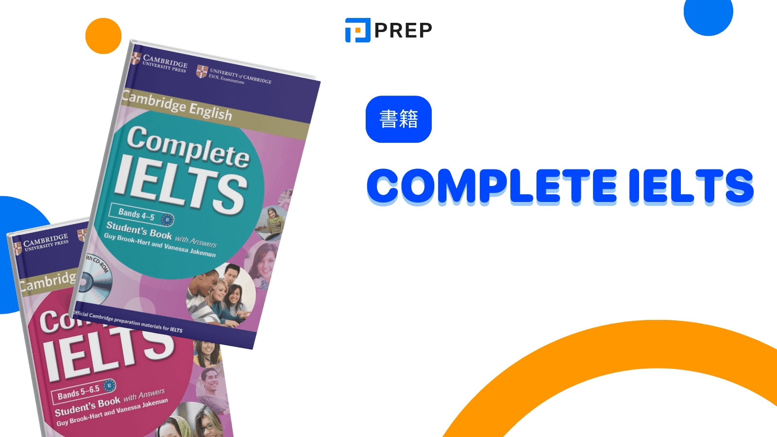 Complete IELTS