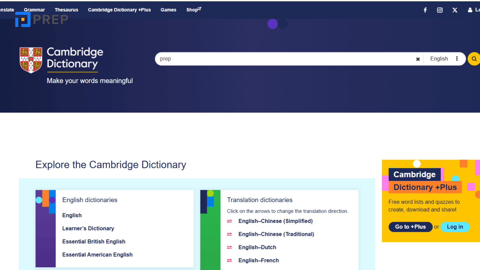 cambridge-dictionary.png