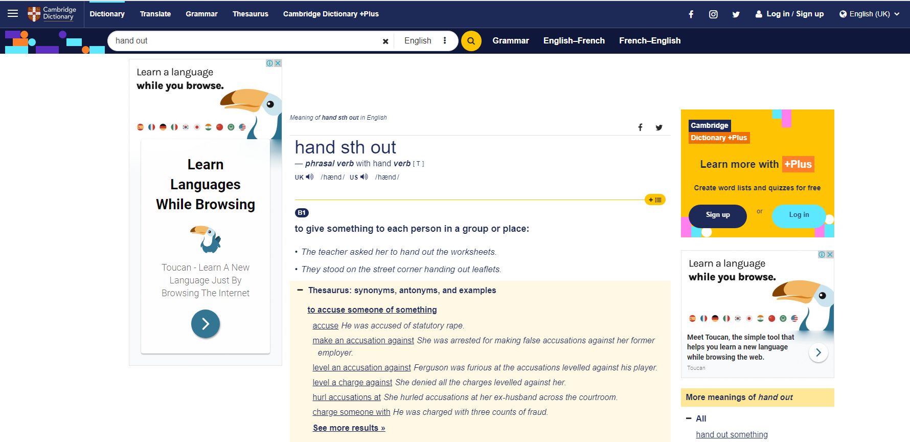 Cambridge Dictionary&nbsp;
