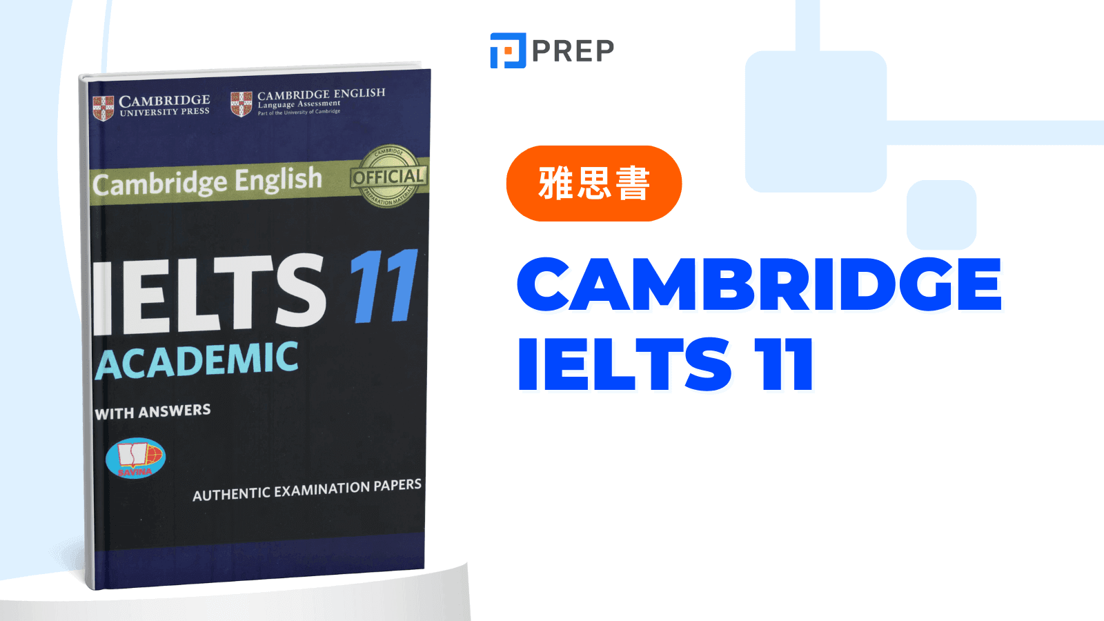 Cambridge IELTS 11