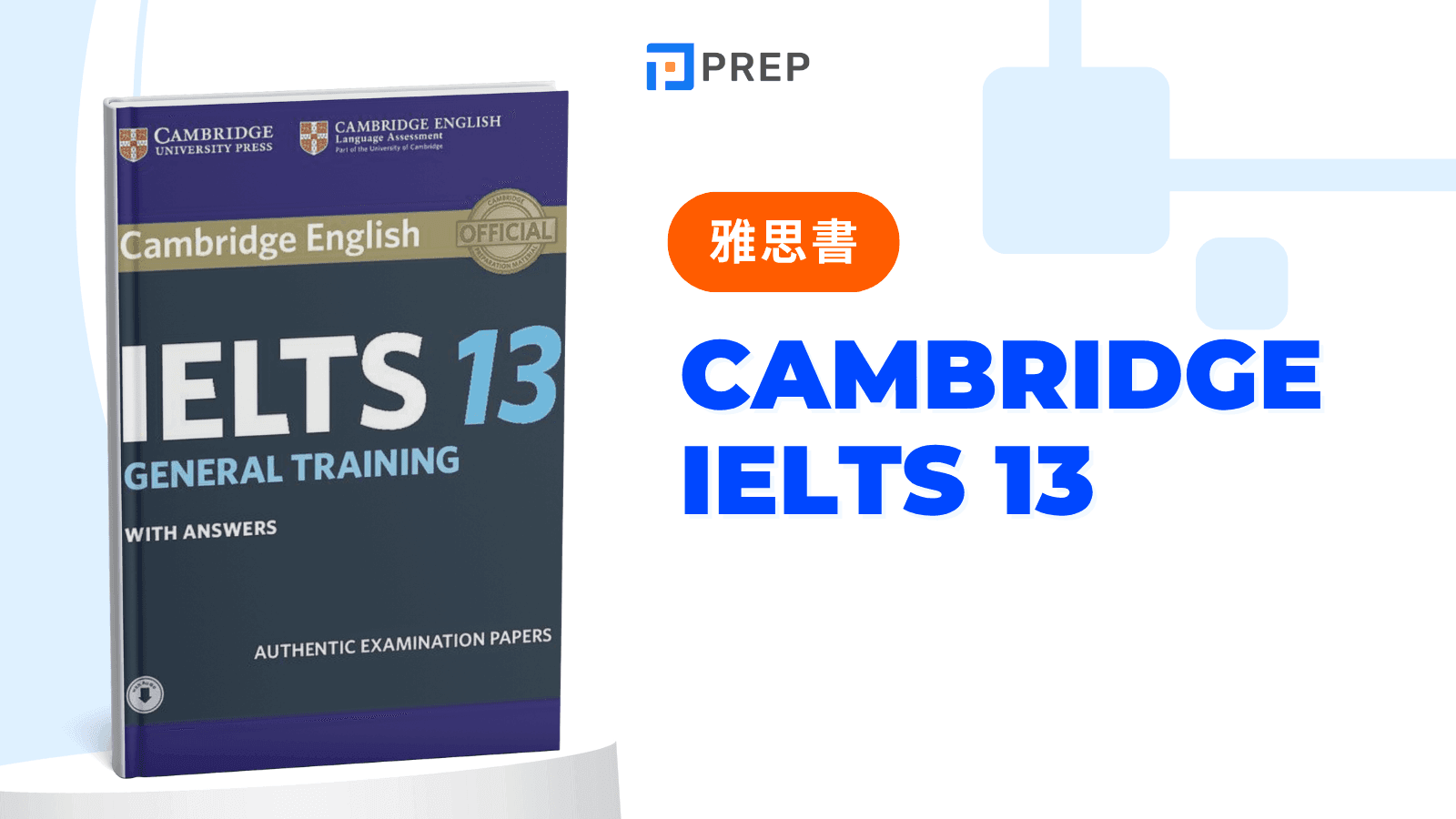 cambridge ielts 13
