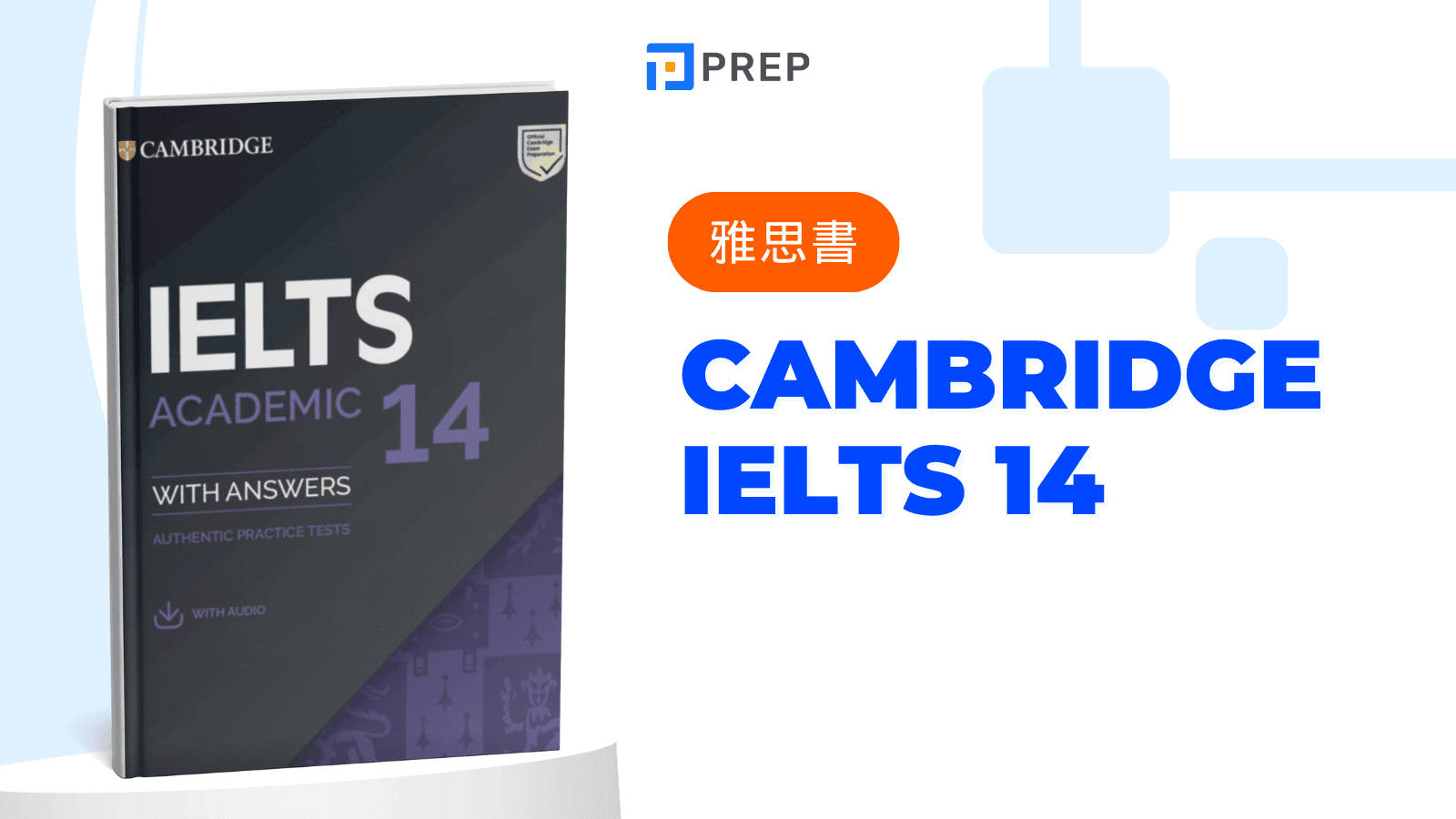 Cambridge IELTS 14