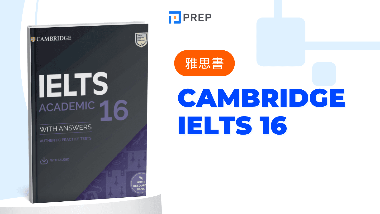 Cambridge IELTS 16