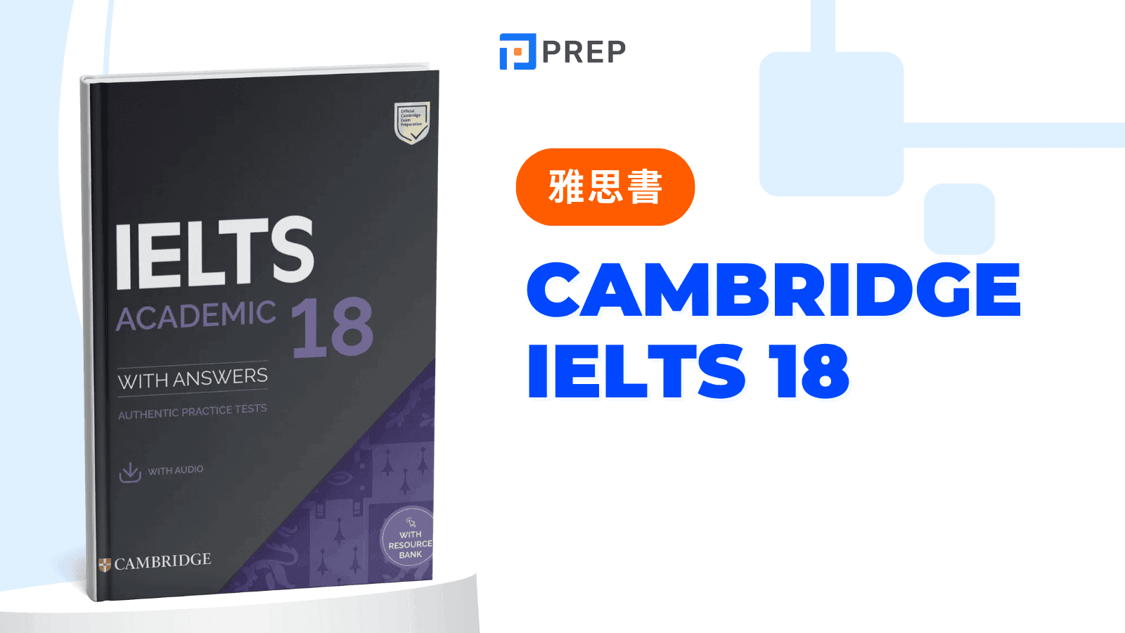 cambridge ielts 18
