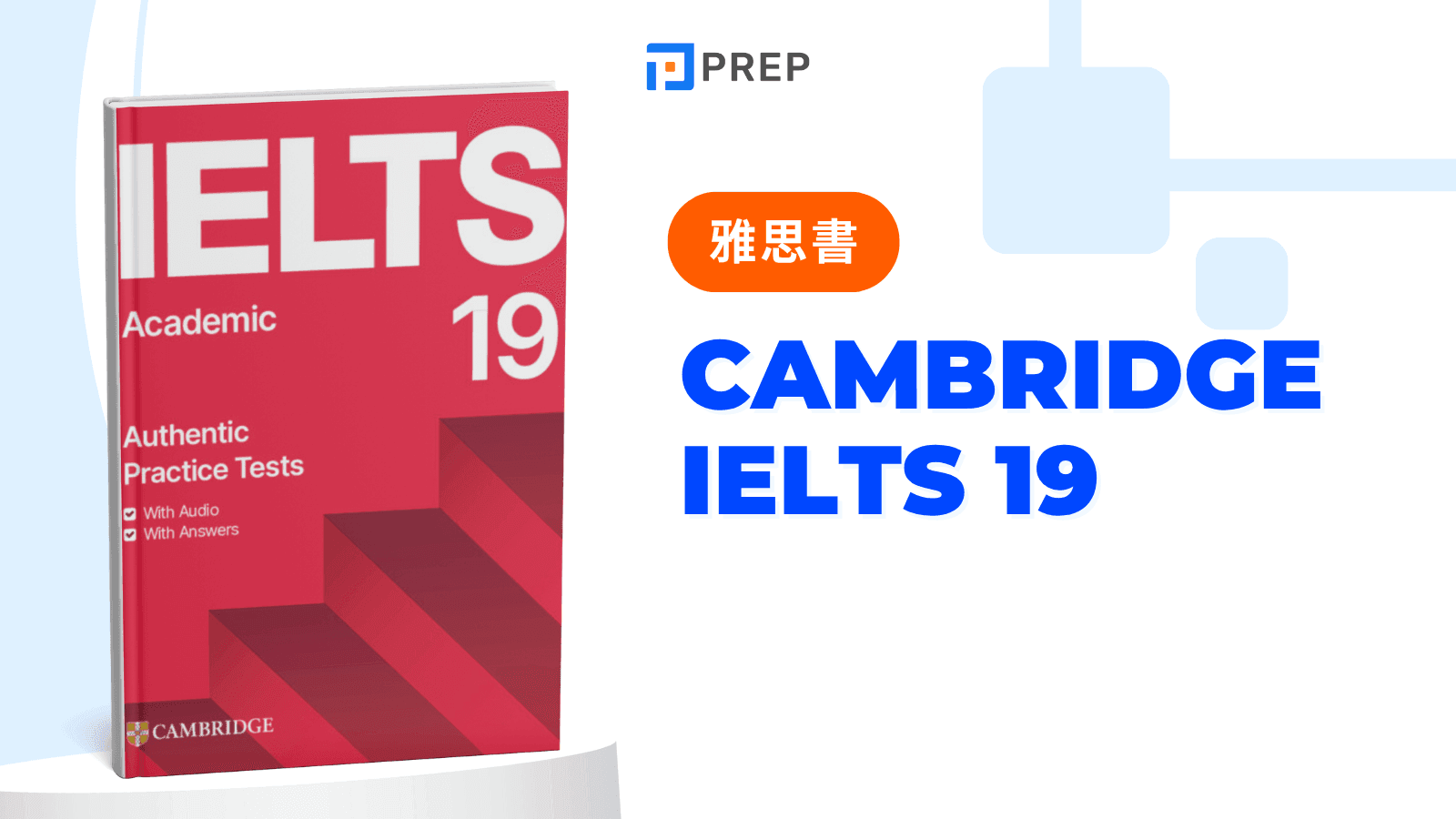 Cambridge IELTS 19