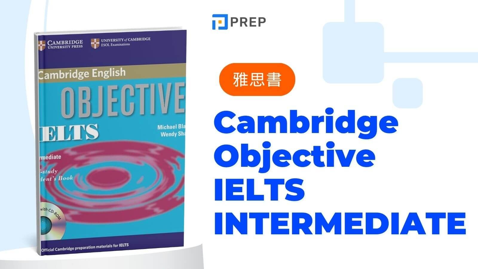 Objective IELTS Intermediate