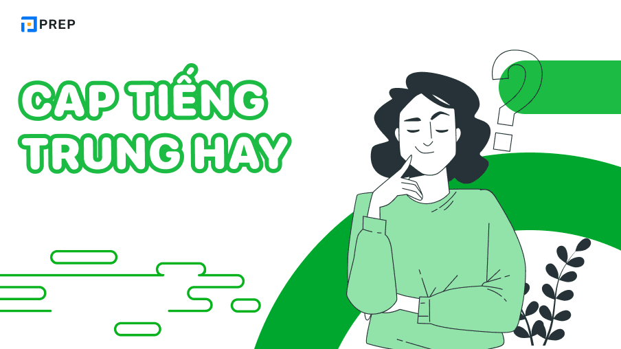 cap tiếng trung