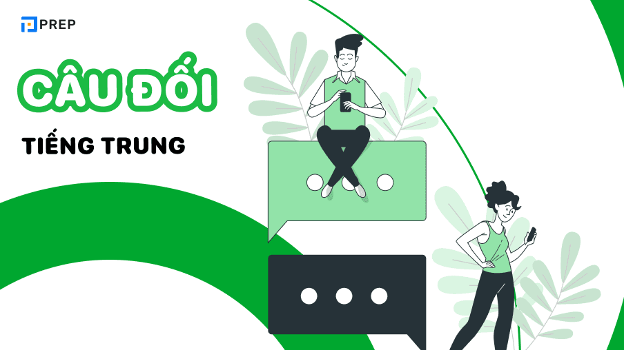 câu đối tiếng trung