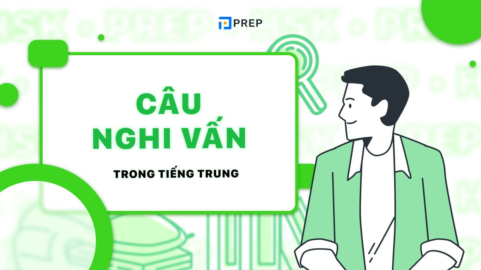 câu nghi vấn trong tiếng trung