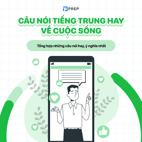 Ví dụ câu nói tiếng Trung hay về cuộc sống