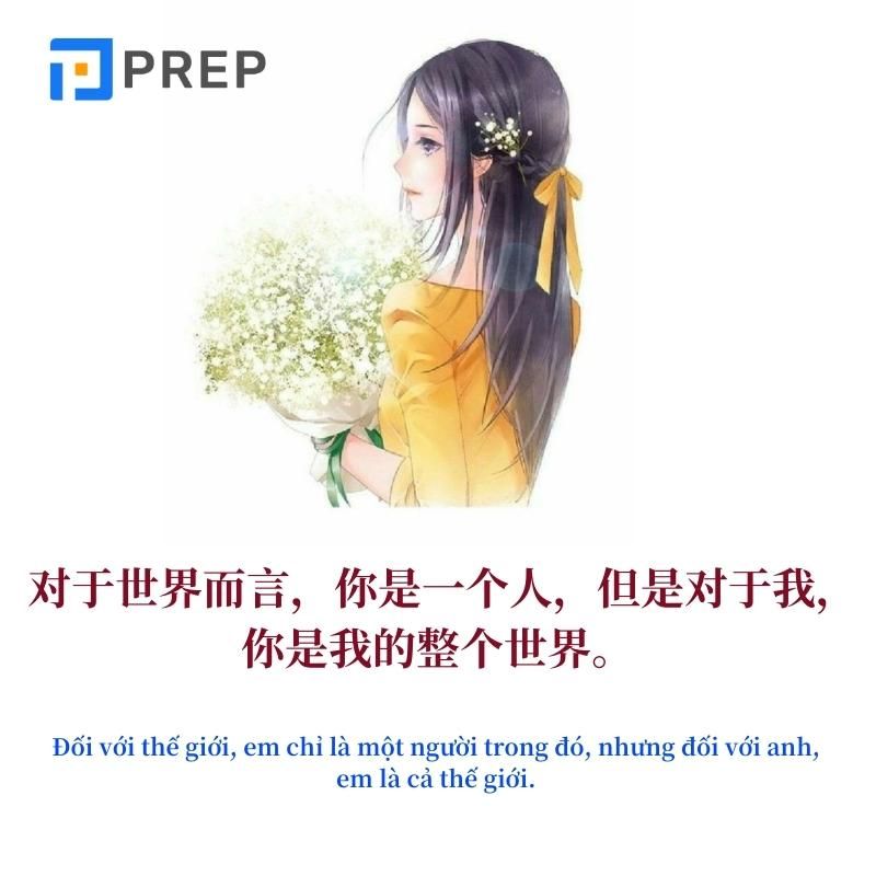 Ví dụ câu nói hay bằng tiếng trung về tình yêu lãng mạn
