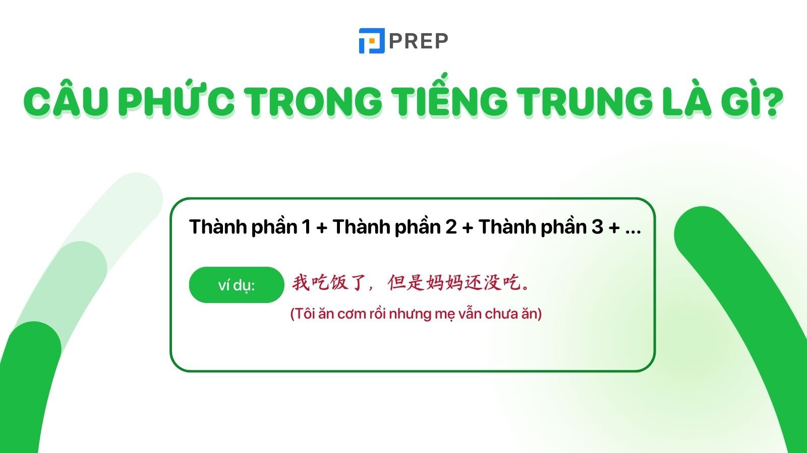 cau-phuc-trong-tieng-trung-la-gi.jpg