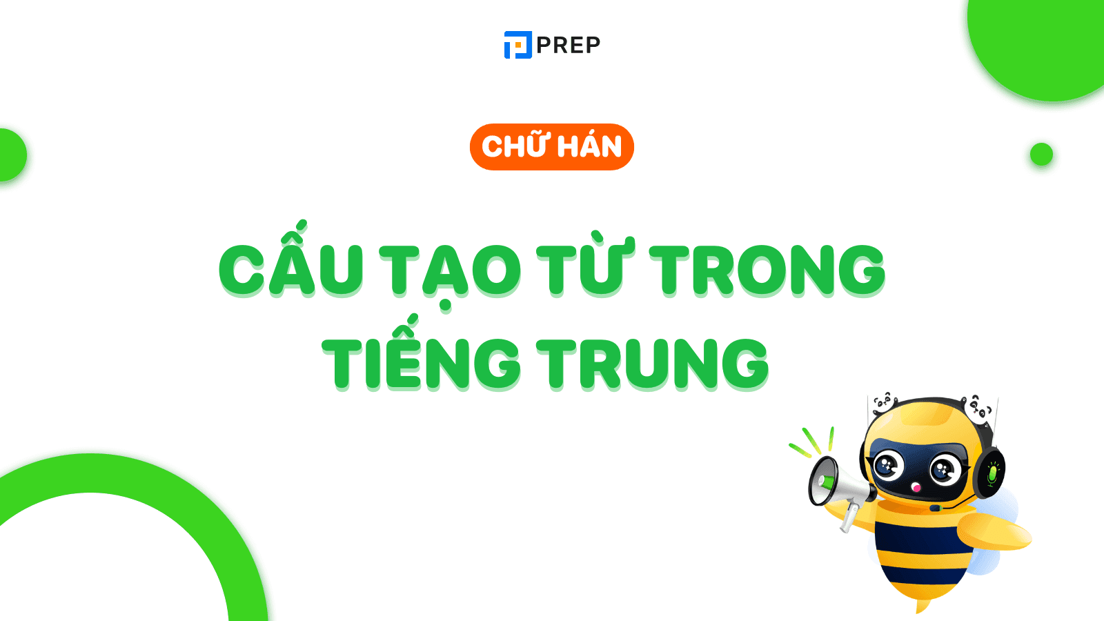 cấu tạo từ trong tiếng trung