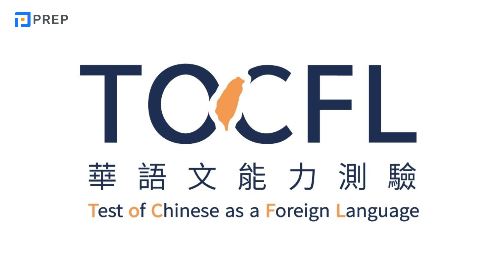 cau-truc-de-tocfl (1).png