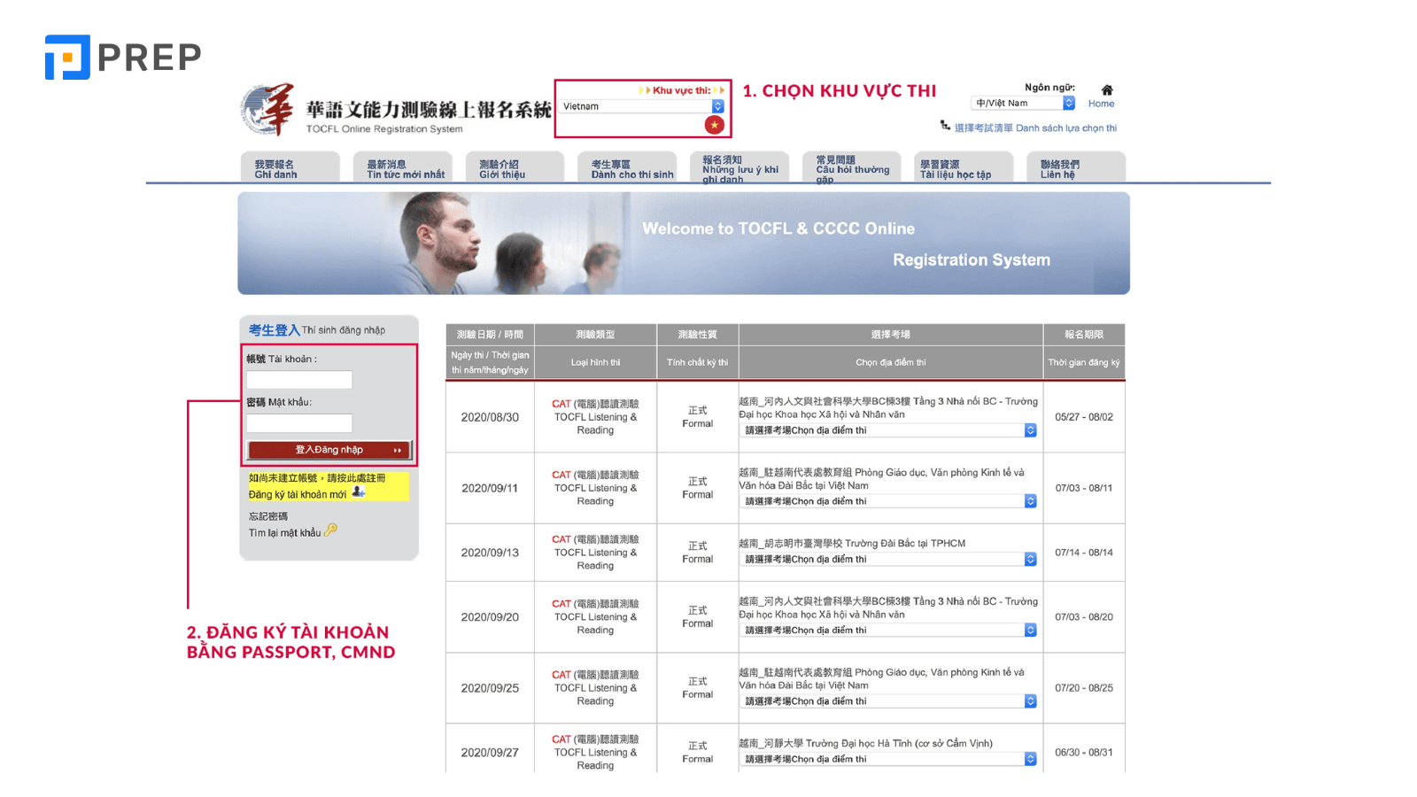 cau-truc-de-tocfl (2).png